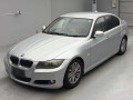 2011 BMW 3 Series