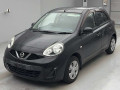 2017 Nissan March