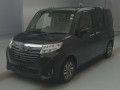 2017 Daihatsu Thor