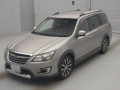 2016 Subaru Exiga