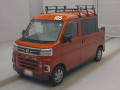 2022 Daihatsu Atrai