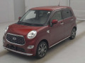 2021 Daihatsu Cast