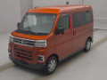 2022 Daihatsu Atrai