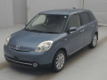 2015 Mazda Verisa
