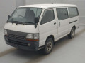 1999 Toyota Hiace Van