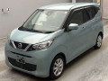 2021 Nissan DAYZ