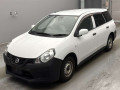 2020 Nissan NV150 AD