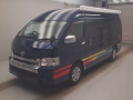 2014 Toyota Hiace Wagon