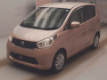 2015 Nissan DAYZ