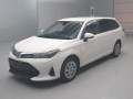 2023 Toyota Corolla Fielder