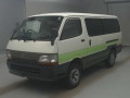 1997 Toyota Hiace Van