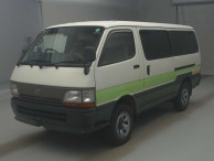 1997 Toyota Hiace Van
