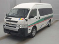 2016 Toyota Hiace Commuter