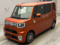 2021 Toyota Pixis Mega