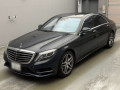 2015 Mercedes Benz S-Class