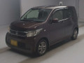 2014 Honda N-Wgn