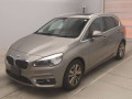 2015 BMW 2 Series