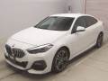 2021 BMW 2 Series