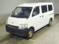 2016 Toyota Liteace Van
