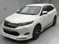2016 Toyota Harrier Hybrid