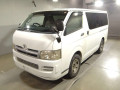 2005 Toyota Regiusace Van