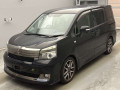 2012 Toyota Voxy