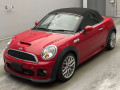 2012 Mini Mini