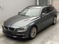 2013 BMW 3 Series