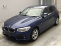 2017 BMW 1 Series
