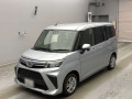 2024 Daihatsu Thor
