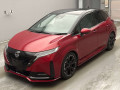 2023 Nissan Aura