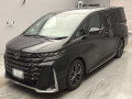 2024 Toyota Vellfire Hybrid