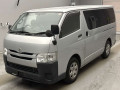 2015 Toyota Hiace Van