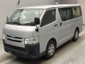 2017 Toyota Hiace Van