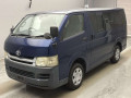 2010 Toyota Hiace Van