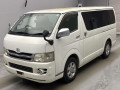 2008 Toyota Regiusace Van