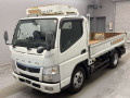 2019 Mitsubishi Fuso Canter