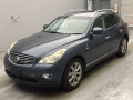 2010 Nissan Skyline Crossover