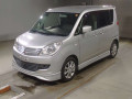 2013 Mitsubishi Delica D2