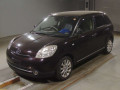 2012 Mazda Verisa