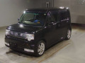 2013 Toyota Pixis Space