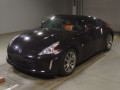 2013 Nissan Fairlady Z