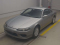 1999 Nissan Silvia