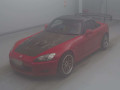 1999 Honda S2000