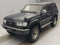 1997 Toyota Land Cruiser 80