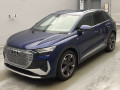 2023 Audi null
