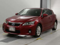 2012 Lexus CT