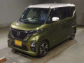 2023 Nissan Roox