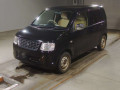 2013 Mitsubishi eK Wagon