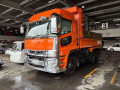 2019 Mitsubishi Fuso Super Great
